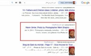 نتائج البحث عن صورة أغرب وجه في العالم فتبينوا